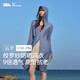 蕉下（beneunder）透氣長(cháng)款防曬衣女AS10324休閑風(fēng)衣外套女深藍灰M