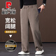皮爾卡丹（pierre cardin）垂順雪尼爾冬季加絨加厚中年男士休閑褲寬松直筒闊腿爸爸秋冬褲子 大地色 【厚款不加絨】 XL 適合體重(145-160)斤