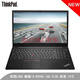 聯(lián)想 Thinkpad L490 L14 L480 L590 L15 二手筆記本電腦 便攜商務(wù)辦公 95新L580 i5-8250 16G 512G