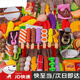 CVOSTON兒童燒烤箱爐玩具仿真套裝寶寶烤串架廚房烤肉過(guò)家家酒女孩幼兒園 仿真燒烤35件套 【帶燒烤爐】217g