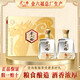 金六福白酒禮盒 50.8度兼香型白酒 過節(jié)送禮用酒 龍福鴻運(yùn)禮盒裝 50.8度 500mL 2瓶 單盒 無(wú)規(guī)格