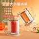 CTRLEND創(chuàng)意冰鎮(zhèn)制冷杯夾層液體冰箱冷凍杯子冷飲杯冰鎮(zhèn)杯啤酒飲料杯子 冷飲雙層冰杯-透明 1個