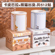 卡皮巴拉抽拉式全粘卷便利貼可撕便簽紙學(xué)生用錯題標記貼高顏值大號有粘性可書(shū)寫(xiě)記事貼留言貼全粘筆記貼 卡皮巴拉+熊貓出沒(méi)