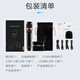 LENOVO聯(lián)想U(xiǎn)M20麥克風(fēng)全名K歌電容麥?zhǔn)謾C(jī)唱歌錄音網(wǎng)紅直播話筒 黑色標(biāo)配有線版