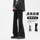 FOG SKY牛仔褲微喇男生春夏季vibe修身褲子男高街寬松直筒闊腿長(zhǎng)褲 SS-909黑色 XL （建議130-155斤）