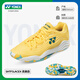 尤尼克斯（YONEX）網(wǎng)球鞋羽毛球鞋男女專(zhuān)業(yè)SHTF5超輕透氣訓練鞋瓦林卡 防滑耐磨緩震 柔黃色 SHTF5LACEX_280 38