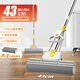 43CM加大號海綿拖把家用滾輪式擠水免手洗懶人拖地膠棉拖把 43CM直桿雙排輪拖把共2個(gè)頭