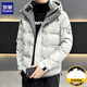 羅蒙（ROMON）男士羽絨服秋冬季連帽新款加厚保暖防寒羽絨衣休閑鴨絨外套男 白灰色 3XL 【160-175斤】