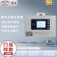 鷹游鷹游 回水器EY-650A V90X零冷水 家用全自動(dòng)熱水循環(huán)泵 智能恒溫 EY-650A 國產(chǎn)水泵 120W