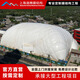STMJG STRUCTURE SYSTENS充氣膜結構基坑氣膜體育館羽毛球運動(dòng)場(chǎng)館大型養殖煤棚堆場(chǎng)訓練場(chǎng) 定制請咨詢(xún)客服