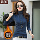 晨芙高領(lǐng)加絨打底衫女秋冬季長(cháng)袖網(wǎng)紗蕾絲打底衫內搭套頭加厚保暖上衣 藏青（高領(lǐng)）加絨 L 建議105-115斤