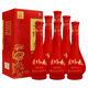 JZHK鴻運(yùn)當(dāng)頭景芝酒52度500ml喜宴禮品【產(chǎn)地安丘發(fā)貨正品保真】 52度 500mL 6瓶 【整箱6瓶】