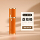 路易香濃香水分裝瓶底部充裝真皮高端便攜式噴霧小樣旅行按壓式分裝瓶空瓶 荔枝紋；高級皮革【荔紋橙】 5ml 底部充裝瓶