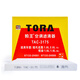 豹王豹王空調(diào)濾芯適用于現(xiàn)代名圖悅動朗動x30 IX35空調(diào)濾清器TAC-3175