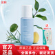 安利止汗露 香體走珠露升級(jí)款 雅蜜系列止汗露香體露 男女士可用100ml 雅蜜舒護(hù)止汗香體走珠露