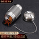拜杰茶漏 茶倉茶葉過濾網(wǎng)泡茶過濾器茶漏球茶壺內(nèi)膽 316不銹鋼大號