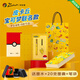 PIMIO畢加索鋼筆小學(xué)生寶可夢(mèng)聯(lián)名鋼筆文具禮盒套裝書法練字墨水筆生日禮物男女兒童送禮 免費(fèi)刻字 皮卡丘