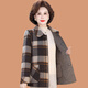 俞兆林（YUZHAOLIN）媽媽春裝雙面毛呢外套大碼2026新款中老年女春秋兩面穿格呢子大衣 咖色 2XL (參考105-120斤)