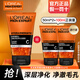 歐萊雅（LOREAL）男士洗面奶控油磨砂抗黑頭深層清潔面乳男小巧戶外便攜 深層清潔潔面 50ml *2瓶