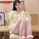 莫代爾甜美公主風(fēng)睡衣女可愛(ài)刺繡春秋款加厚空氣棉花邊長(cháng)袖家居服可外穿 074 M 【80-100斤】