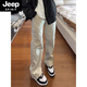 JEEP SPIRIT美式戶外加絨軟殼沖鋒褲男款秋冬防風防寒工裝褲子斜切休閑褲 米白色 2XL 150-165斤