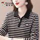 啄木鳥(niǎo)100%純棉女士上衣條紋長(cháng)袖t恤女春秋2025新款中年媽i媽顯瘦polo衫 咖色長(cháng)袖 2XL建議123-133斤