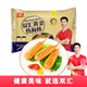 雙匯黃金熱狗棒8支/440g廚房半成品油炸小吃零食韓式脆皮烤腸熱狗香腸 黃金熱狗棒16支/880g/2袋裝