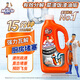 威猛先生（Mr Muscle）管道速效疏通啫喱 強(qiáng)力瓦解廚房堵塞 960ml