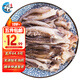 一蝦一世界新鮮冷凍大號三去魷魚系列 生鮮火鍋燒烤食材海鮮水產(chǎn) 魷魚須 500g(凈重)  【固形物70%】