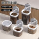 Lissa咖啡粉密封罐咖啡豆保存罐食品級奶粉茶葉儲存儲物罐子糖罐 實(shí)惠5件套【小號3+中號1+大號1】
