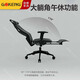 國景家具（GOKENG）午休辦公椅電腦椅可躺網(wǎng)布椅可升降轉(zhuǎn)椅