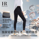赫蓮娜鯊魚(yú)褲女外穿打底褲高腰顯瘦收腹提臀塑形 曜石黑 M