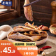 老海公黃魚酥原味250g香酥小黃魚休閑海味零食孕婦即食小魚仔海鮮食品