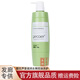 歌仕蘆薈洗發(fā)水護(hù)發(fā)素?zé)h油膏去屑控油柔順滋潤燙染護(hù)理洗發(fā)乳 保濕香薰焗油膏（護(hù)發(fā)素）