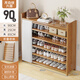 WAWJ大容量免安裝鞋柜落地實(shí)木多層收納鞋架子家用門(mén)口出租房收納新款 白簾 6層90款【免安裝】