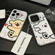 涵雪適用蘋(píng)果16promax手機殼iphone15promax情侶14高級感小眾一對13線(xiàn)條小狗12可愛(ài)11防摔磨砂保護套xs 彩銀殼白底【線(xiàn)條小黃】單殼 iPhone 16pro