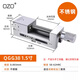 OZO高精密平口鉗QGG磨床批士機(jī)用手動(dòng)虎鉗234568寸臺(tái)鉗夾具 手動(dòng)1.5寸 不銹鋼