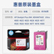 惠普原裝墨盒4900 4977 4978 4926 4928 4929打印機(jī)黑彩色47墨水 彩色惠普原裝墨盒6ZD61A