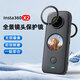 WLOONG適配insta360X2鏡頭保護(hù)罩影石360one X2全景運(yùn)動(dòng)相機(jī)配件保護(hù)鏡 X2鏡頭保護(hù)鏡
