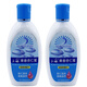 上海杏仁蜜乳液保濕身體乳護膚乳國貨潤膚乳 上海果香杏仁蜜165ml*2瓶