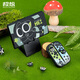 極想switch oled保護(hù)殼 羅小黑switch保護(hù)殼搖桿帽分體式保護(hù)殼防震抗摔可插底座保護(hù)殼硬殼便攜配件