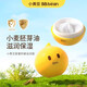 小黃豆嬰童維E保濕霜補水潤膚小麥胚芽防皴兒童霜 防皴滋潤霜