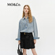 MO&Co.牛仔襯衣春工裝口袋廓形洗水磨白棉質(zhì)上衣MBE1TOP022 牛仔藍色 S 160