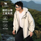 駱駝山海夾克外套男女士潮流防風(fēng)休閑運動(dòng)戶(hù)外登山服春秋季M13CA6V040