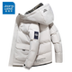 真維斯（Jeanswest）王一博代言棉服男秋冬季新款加棉加厚保暖羽面包絨外套棉衣 卡其色 2XL （建議體重130-150斤）