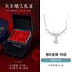 銀千惠999足銀項(xiàng)鏈女士麥穗吊墜高級(jí)感輕奢七夕情人節(jié)生日禮物送女朋友 繁花若夢項(xiàng)鏈+天長地久禮盒 七夕節(jié)女生禮物/玫瑰花禮盒送老婆/配首飾證書