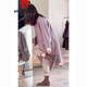 皮爾卡丹（pierre cardin）官方品牌旗艦女裝毛呢大衣女中長款毛呢雙面冬季加厚 粉紫色 收藏店鋪優(yōu)先發(fā)貨 2XL 141-155斤