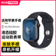 中沃適用蘋(píng)果手表表帶apple watch運(yùn)動(dòng)硅膠iWatchs9/8/7收攏式防水防汗腕帶