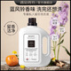 遇見(jiàn)香芬藍(lán)風(fēng)鈴洗衣液留香深澈潔凈香氛衣物持久家用整箱批發(fā)手洗機(jī)洗 藍(lán)風(fēng)鈴洗衣液6斤
