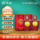 汾酒（2019年產(chǎn)老酒）清香型白酒 53度 500mL 2盒 2019年出口特制10